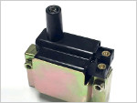 How To Test The Ignition Coil (1999-2001 2.0L Honda CR-V) How To Test The Ignition Coil (1999-2001 2.0L Honda CR-V)